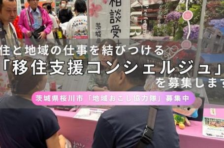 HPより