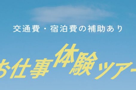 noteより