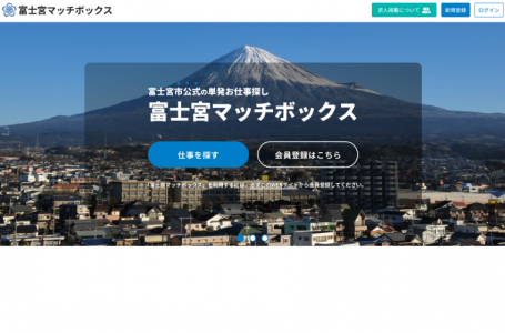 報道発表資料より