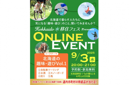 報道発表資料より