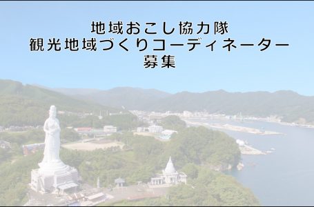 公式サイトより