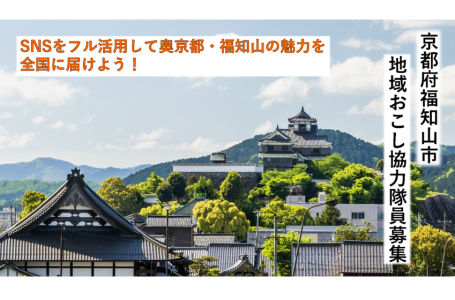 報道発表資料より
