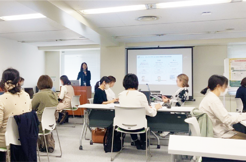 アデコ、東京都「2025年度 テレワークを活用した女性の雇用拡大事業」を受託・運営開始
