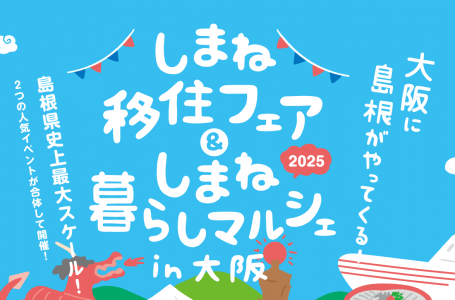 HPより