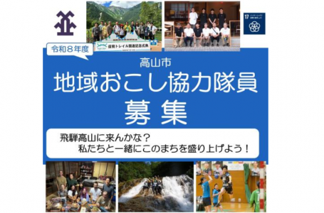 報道発表資料より