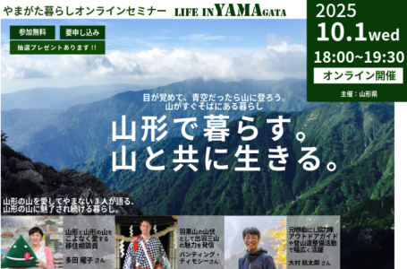 HPより