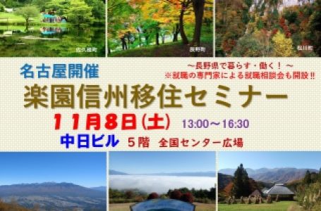 公式サイトより