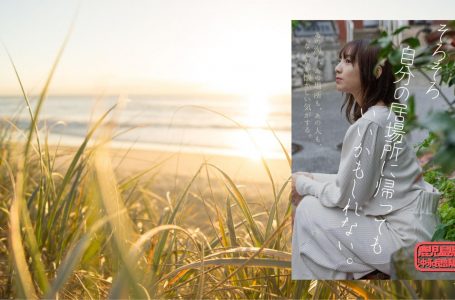 公式サイトより