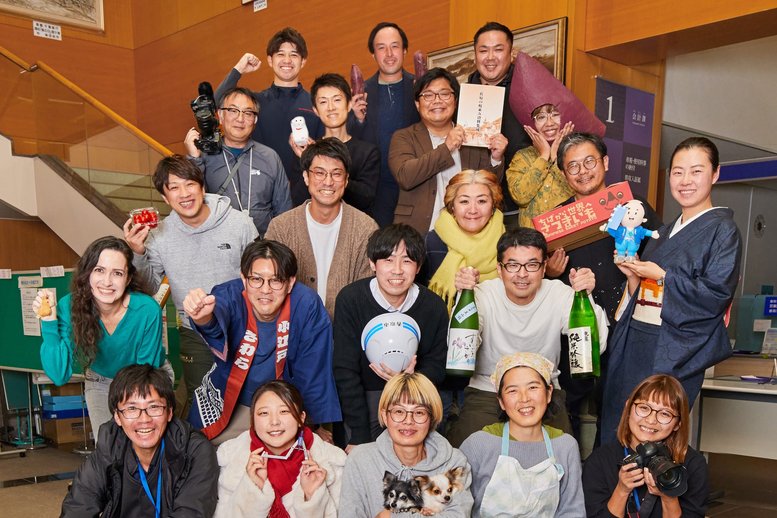 報道発表資料より