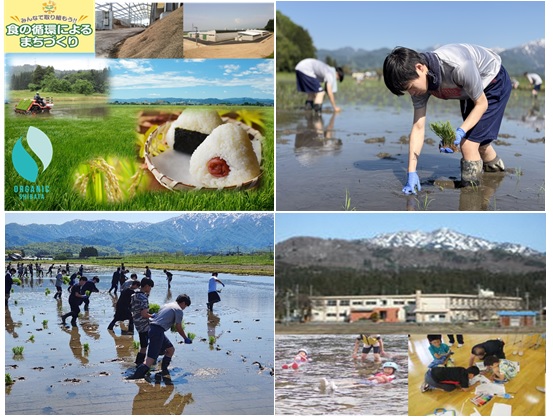  新潟県・新発田（しばた）市、観光を推進する地域おこし協力隊を募集