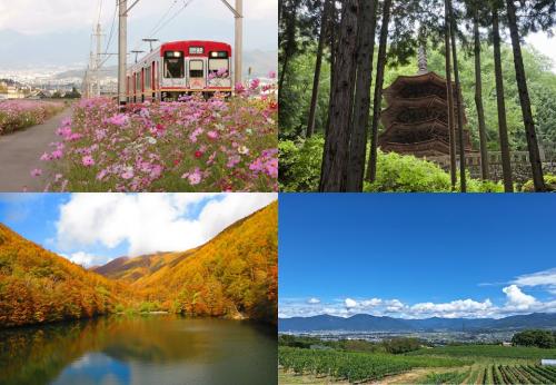  長野県・上田市、再生可能エネルギーの普及に取り組む地域おこし協力隊を2名募集