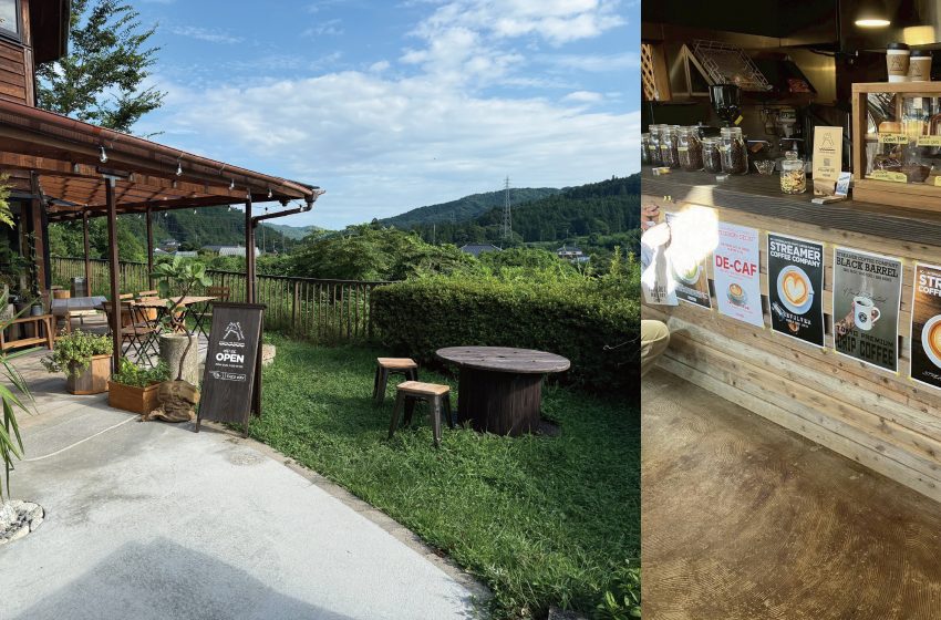  茨城県・常陸太田（ひたちおおた）市、オンライン移住イベントを開催、2025年1月31日