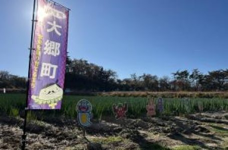 公式サイトより