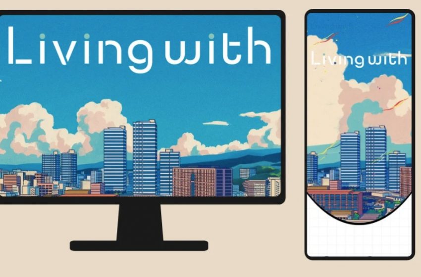  大阪府・高槻市、公式定住促進特設サイトをリニューアル