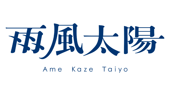  雨風太陽、福利厚生に「ふるさと住民登録促進制度」を導入
