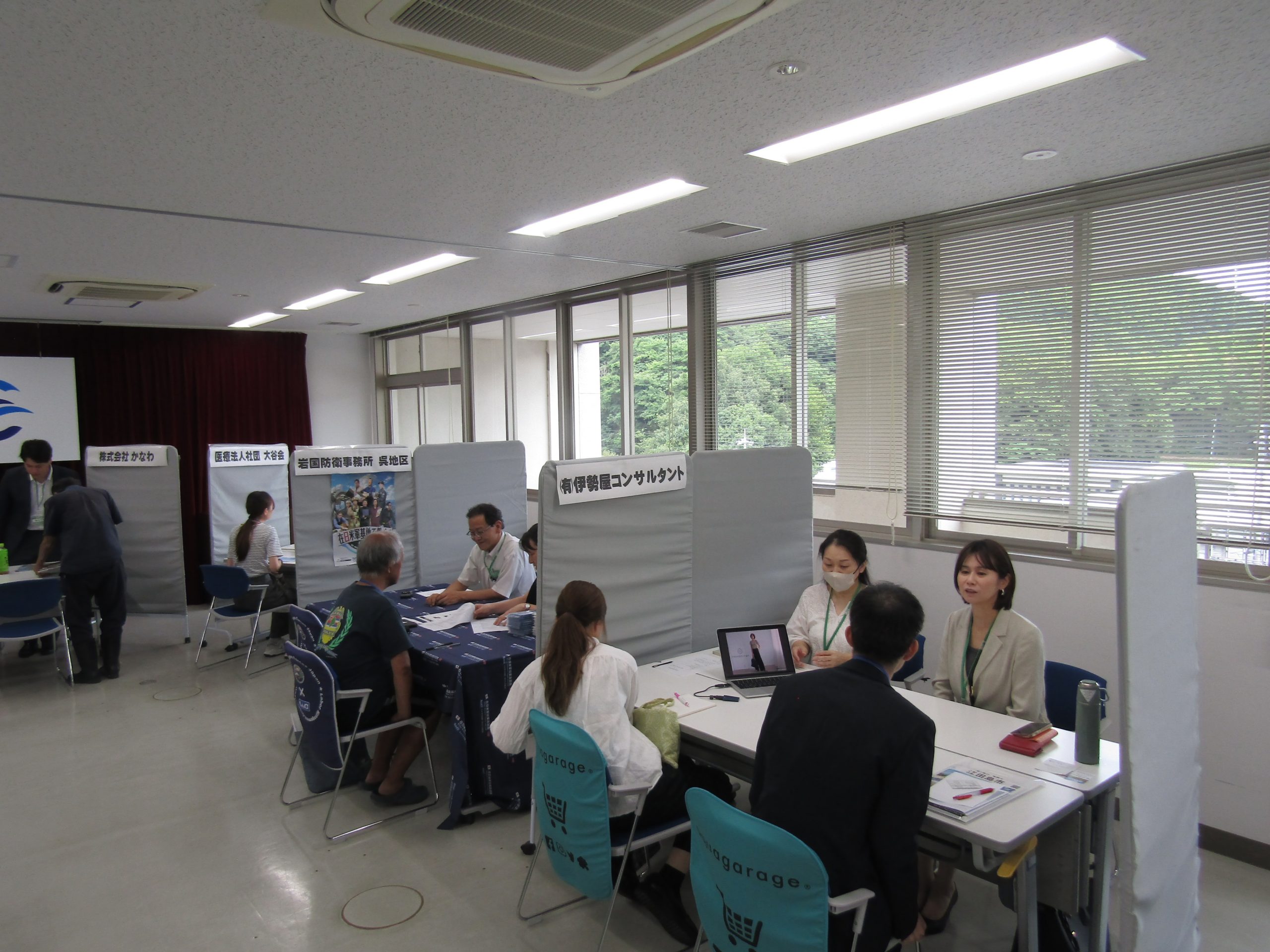 報道発表資料より