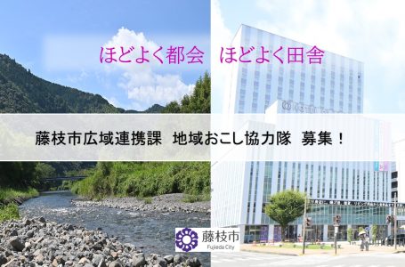 公式サイトより