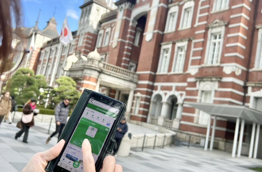  福島県・磐梯（ばんだい）町、県内初のデジタル住民票アプリを導入、ふるさと住民登録制度を本格的に推進