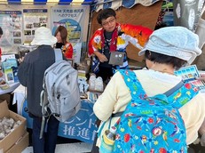  北海道・羽幌（はぼろ）町、高校の生徒募集支援・水産業振興に従事する地域おこし協力隊を3名募集
