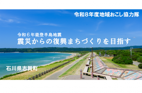 報道発表資料より
