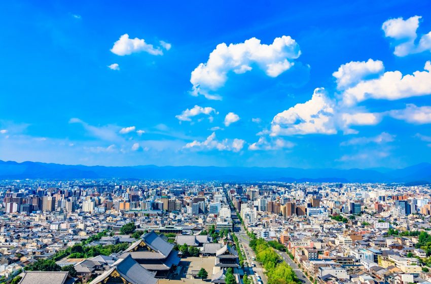  京都府・京都市、関係人口の創出に向けた受入体制構築事業でプロポーザル募集【事業者向け】