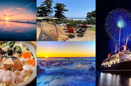 公式サイトより