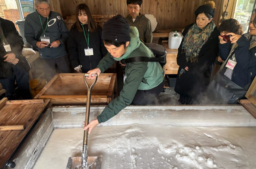  鹿児島県・伊仙（いせん）町、企業研修型ワーケーションを初開催、地域資源を活用した実践型学びを提供