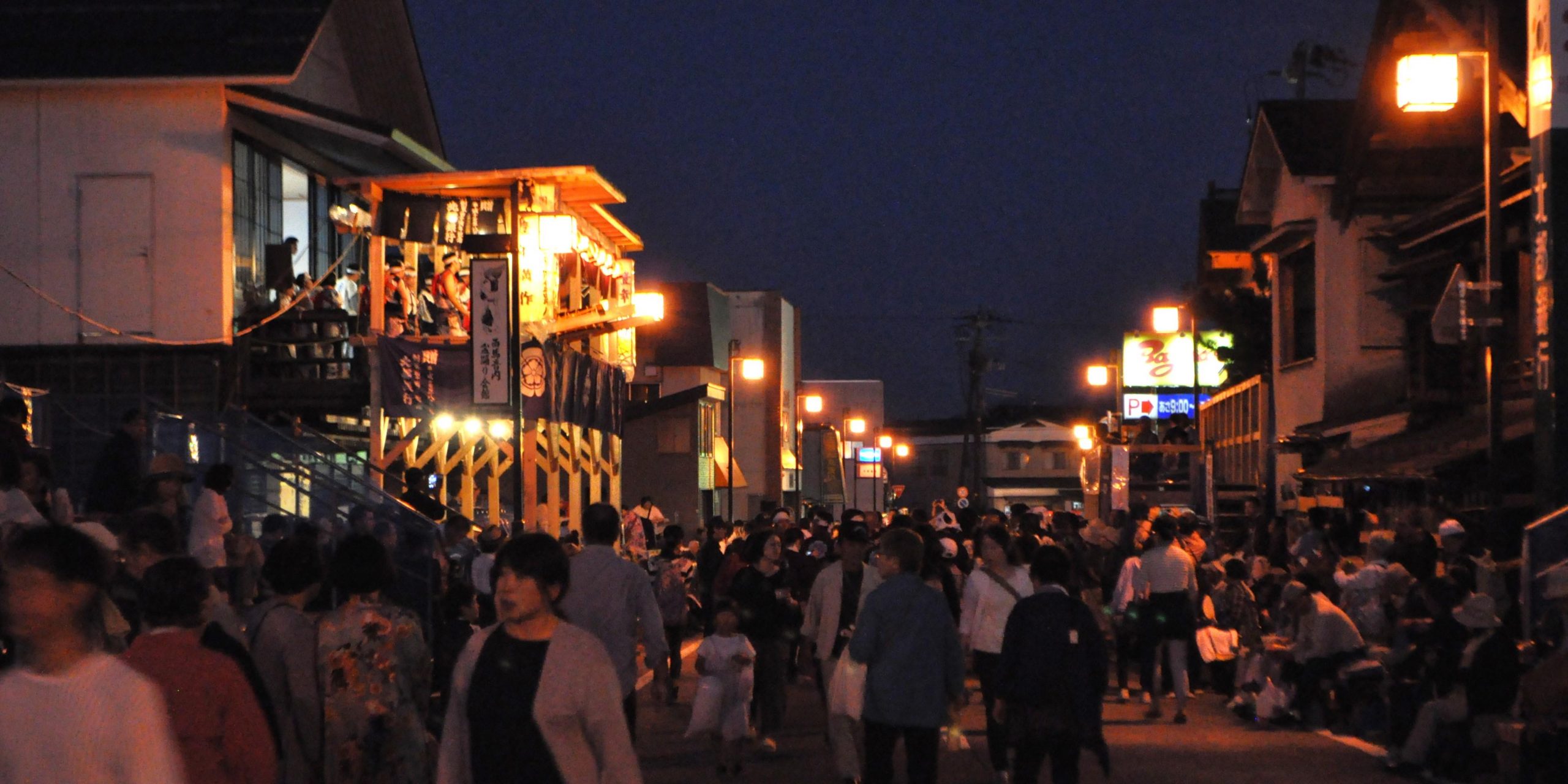 公式サイトより