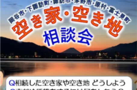 公式サイトより