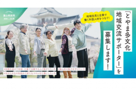 公式サイトより