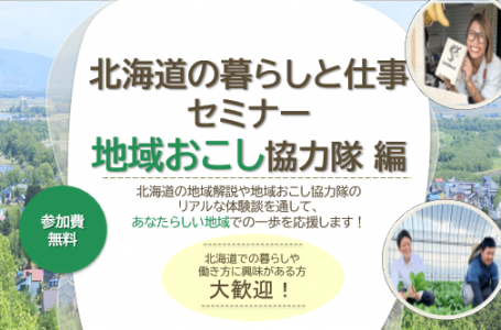 公式サイトより