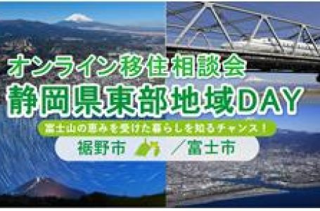 報道発表資料より