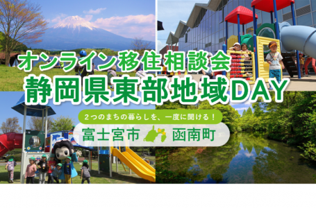 報道発表資料より