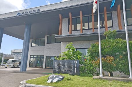 公式サイトより