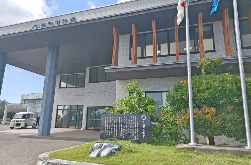  鹿児島県・与論町、島内を巡る移住視察ガイドツアーを実施