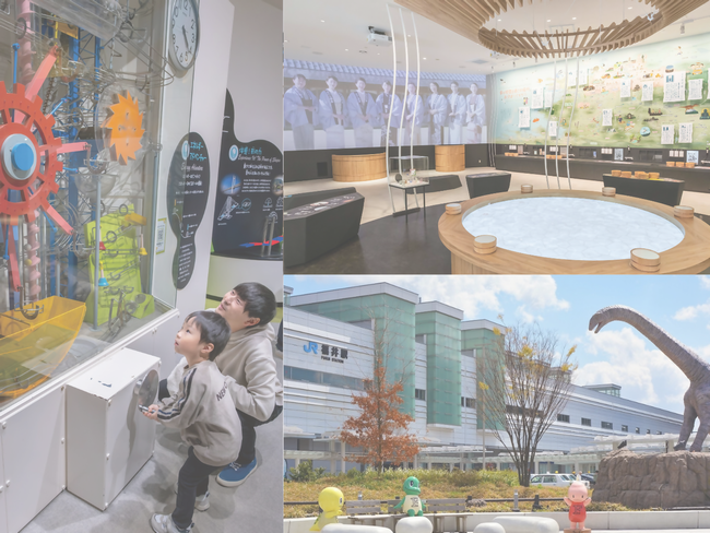  福井県・福井市、坂井市、あわら市、2泊3日の移住体験ツアーを開催、11/27～29