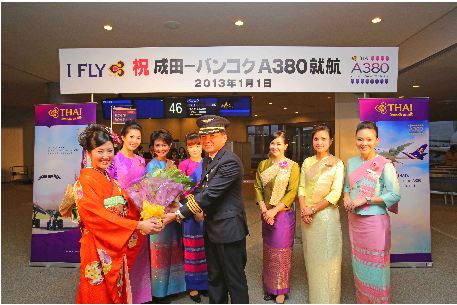 タイ国際航空、A380の成田初便ほぼ満席に