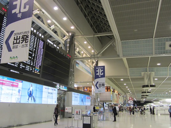 成田空港の外国人旅客が初の1000万人超に、LCC増加などで発着回数も過去最高に　－2014年度運用状況