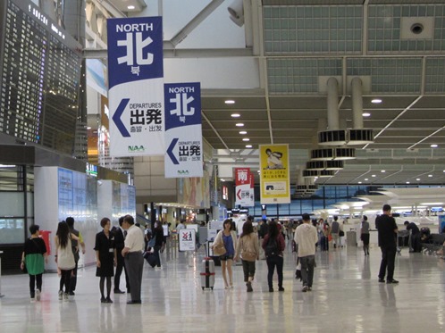 成田空港、ゴールデンウィークの出国者数は5.7％減の見込み、近・中距離が人気