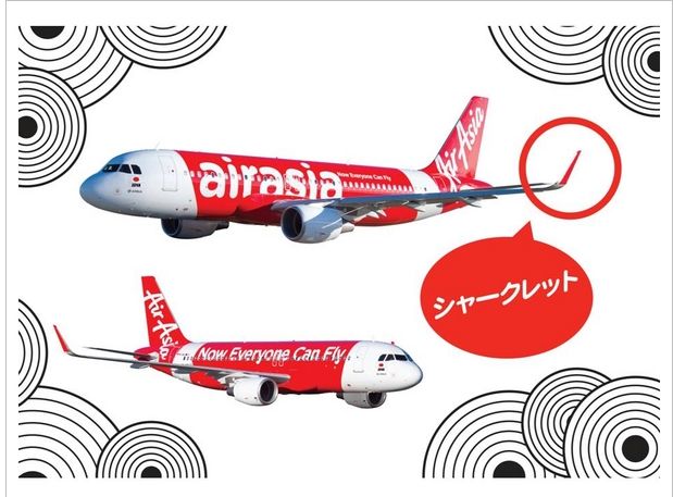 エアアジア・ジャパン、シャークレット装備A320の運用開始へ