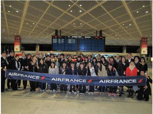 エールフランス航空、東日本大震災の遺児、フランス研修旅行を支援