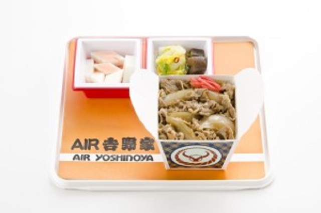 JAL、国際線で「AIR吉野家」を提供開始、機内食「AIRシリーズ」第10弾