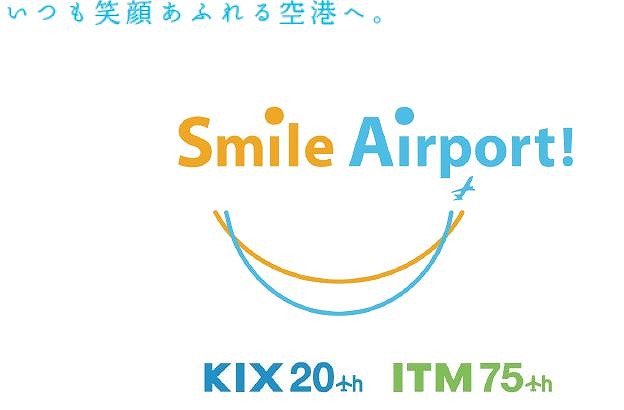 関空、国際線の2013年冬スケジュールは過去最高、LCCが2割に