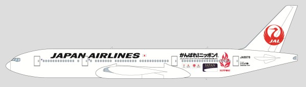 JAL、ソチオリンピック特別塗装機を国内線で運航