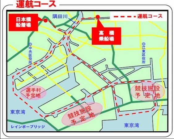 JTB、中央区・江東区と協業で「観光舟運まちあるきツアー」を試験実施