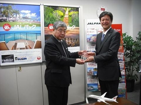 ジャルパック、「世界遺産スペシャリスト」の添乗員が業界最多25名に