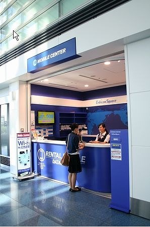 テレコムスクエア、羽田空港の国際モバイルレンタルで24時間対応