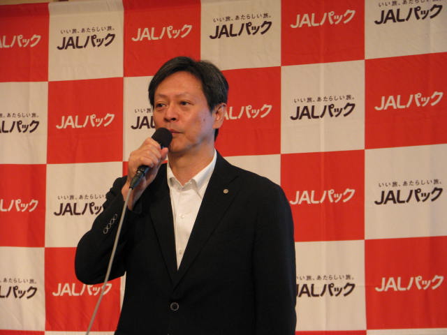 【年頭所感】ジャルパック代表取締役、二宮秀生氏　　－「羊、遠くに行く」