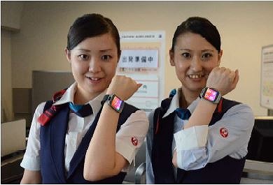 JAL、羽田空港で旅客業務スマート化目指し「iBeacon」と「スマートウォッチ」で実証実験