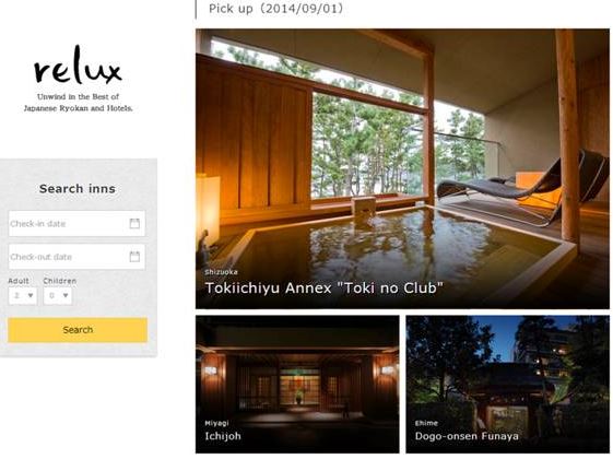 高級ホテル予約サイト「relux」が訪日外国人向け10か国語で多言語サイト開始、約3億円の資金調達で